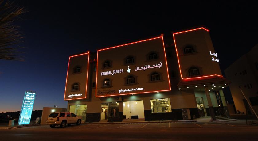 Terhal Hotel Suites Ha'il Esterno foto