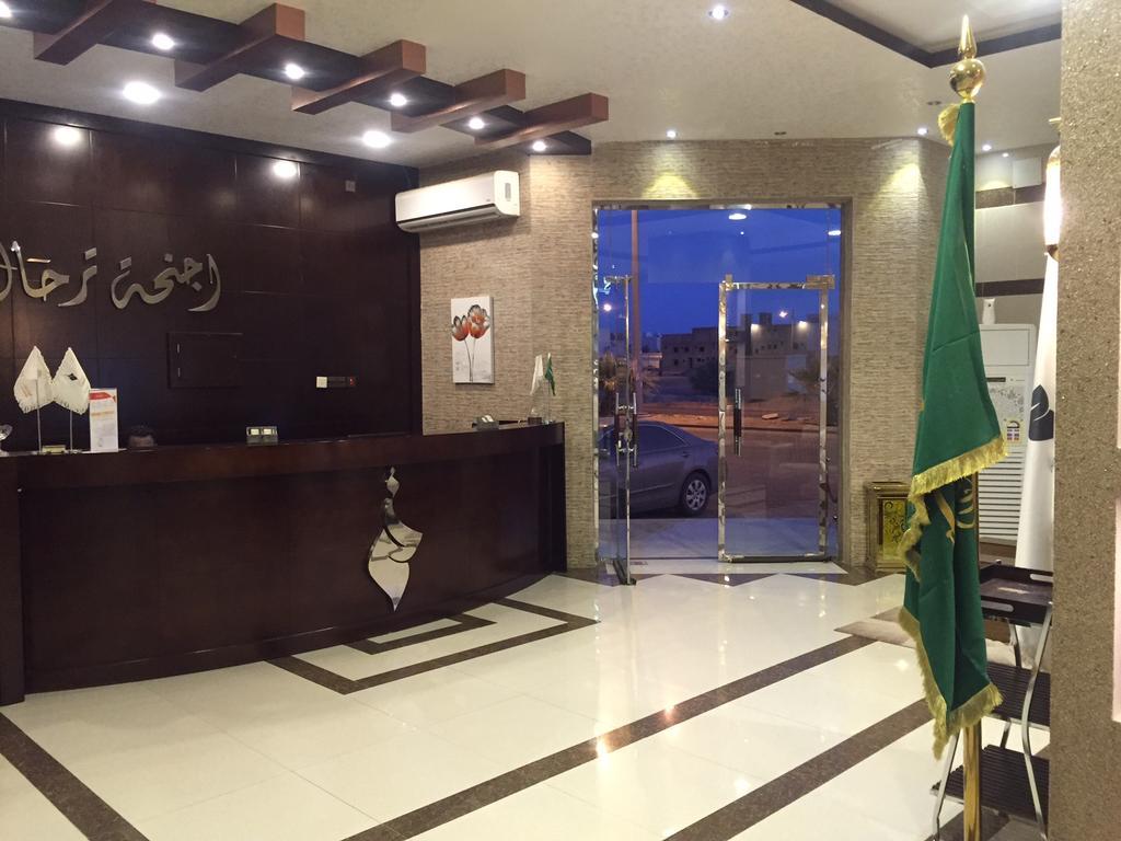 Terhal Hotel Suites Ha'il Esterno foto