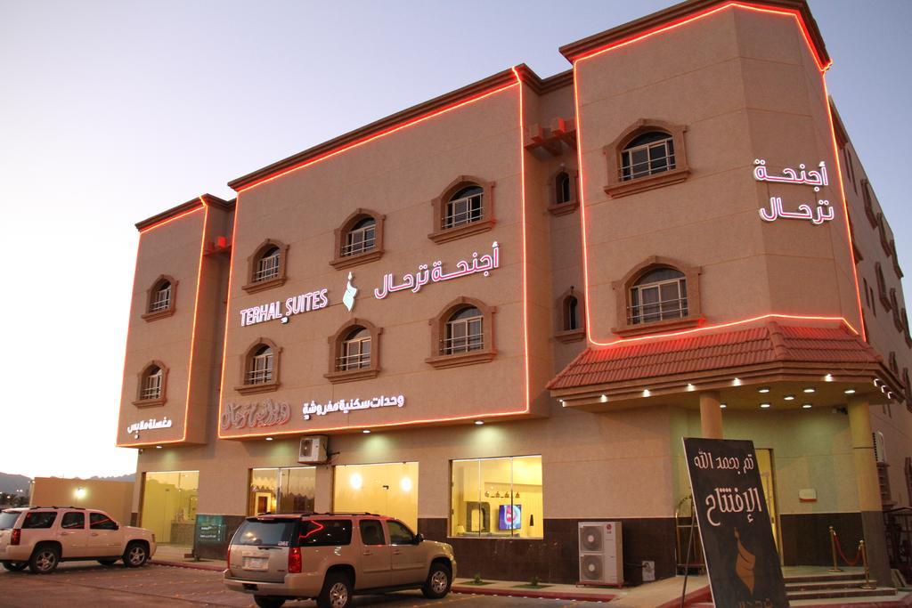 Terhal Hotel Suites Ha'il Esterno foto