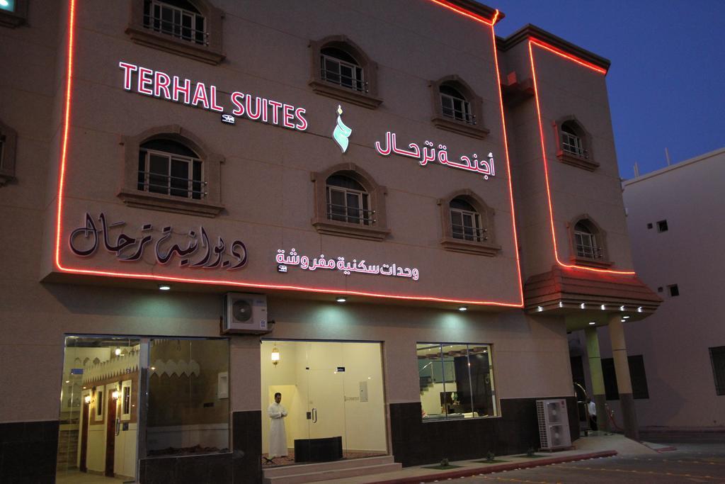 Terhal Hotel Suites Ha'il Esterno foto
